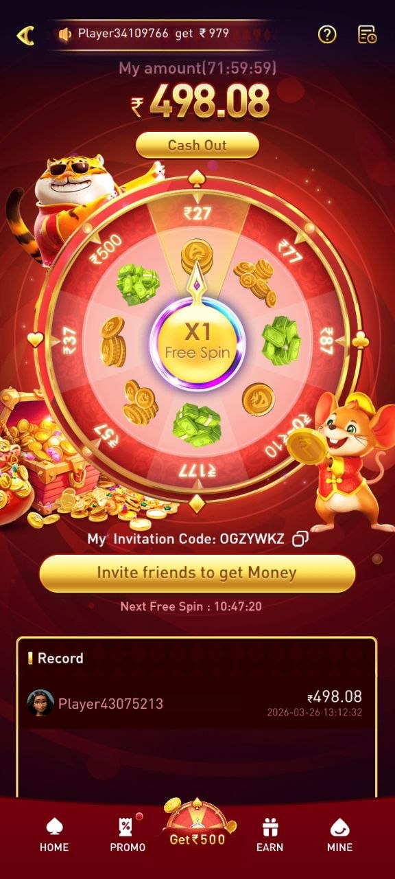 Download APK