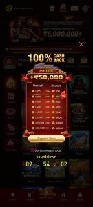 Claim Bonus